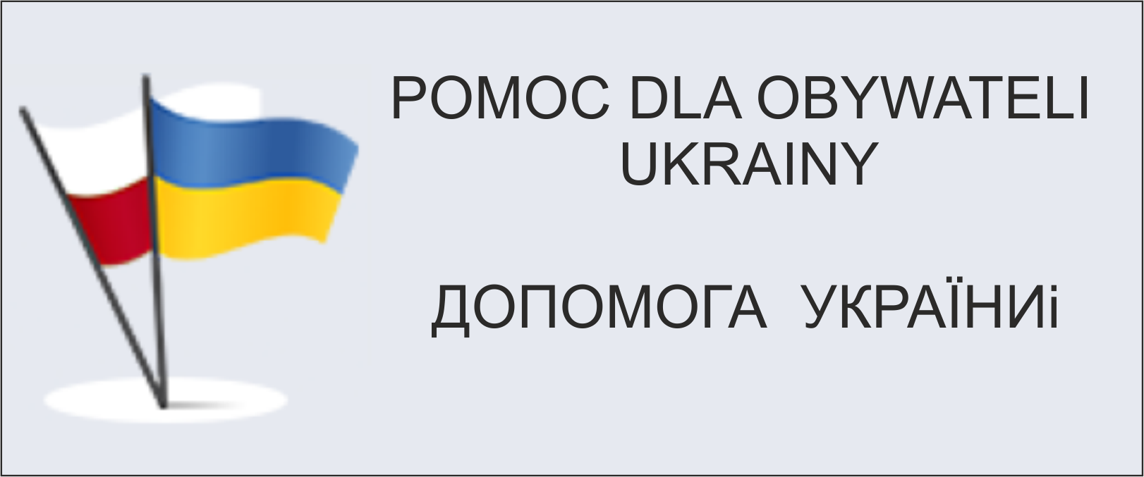 pomoc dla Ukrainy